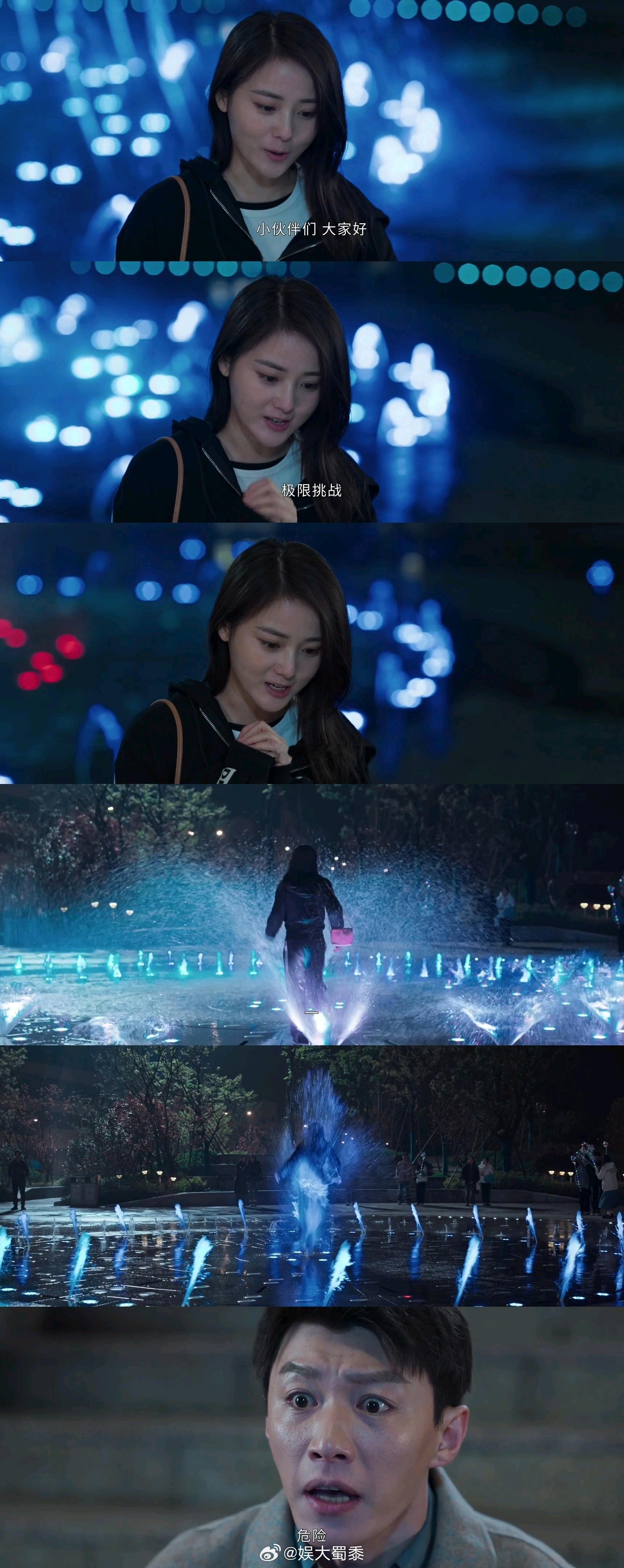 #手术直播间女主播被喷泉冲飞# 《手术直播间》女主播为博眼球勇闯喷泉被喷飞？肠道