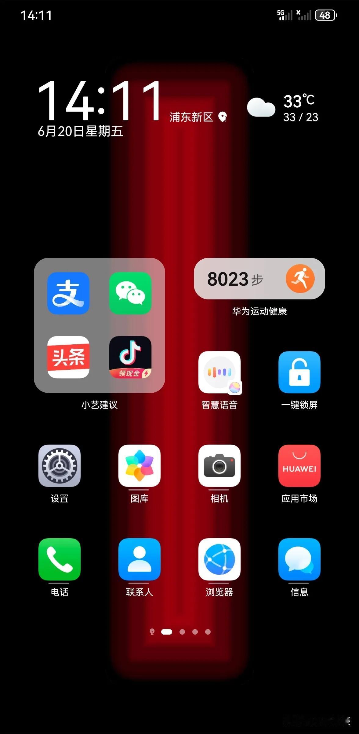 信号再好，进入通信机房也白搭