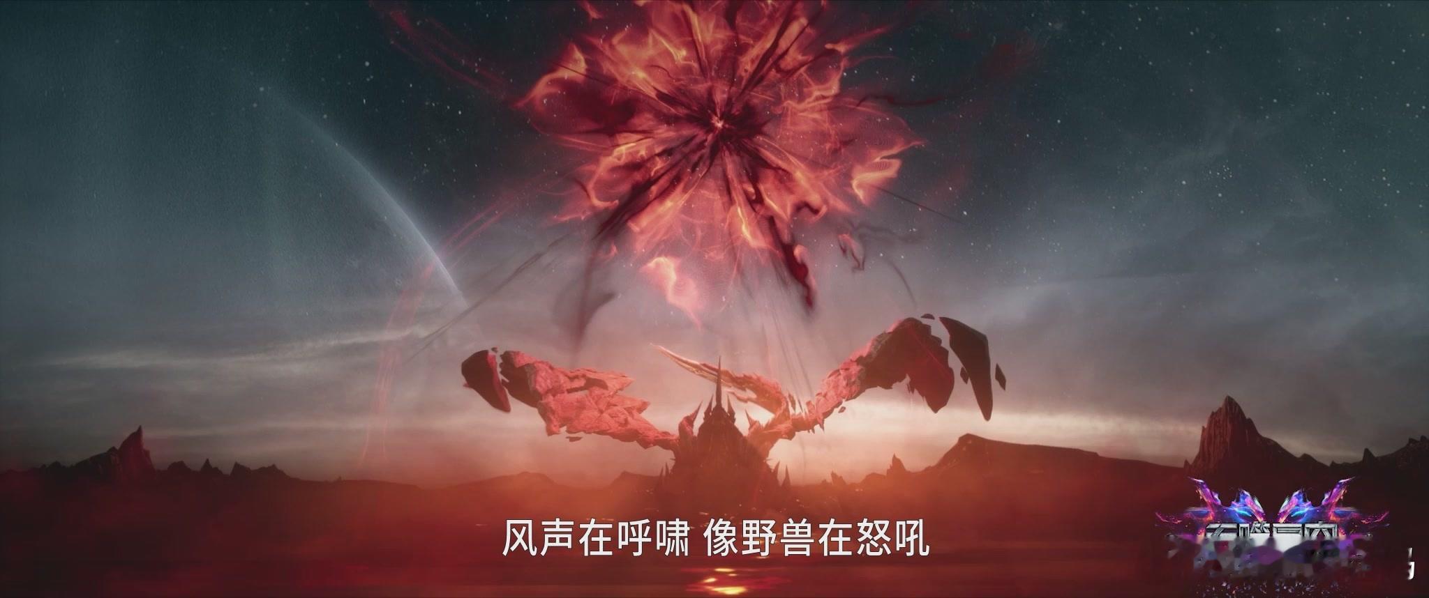 吞噬星空剧场版决战原始星吞噬星空这个BGM燃成啥了 谁能拒绝燃到骨子里的国漫战斗