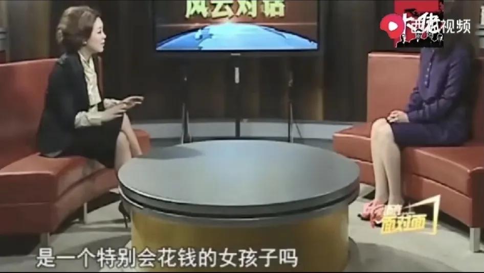 宗馥莉：我想要什么，都可以得到。[震惊][狗头]
什么是真正的财务自由？
这就是