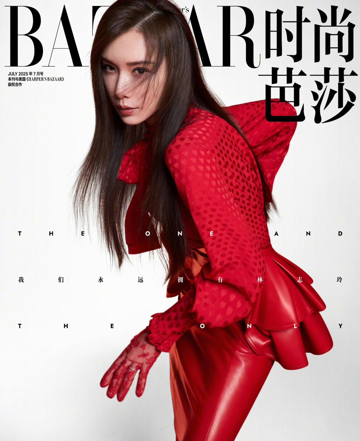林志玲再也回不去了，林志玲最新时尚封面表情僵硬怪异，网友：姐姐花期过去了！

之