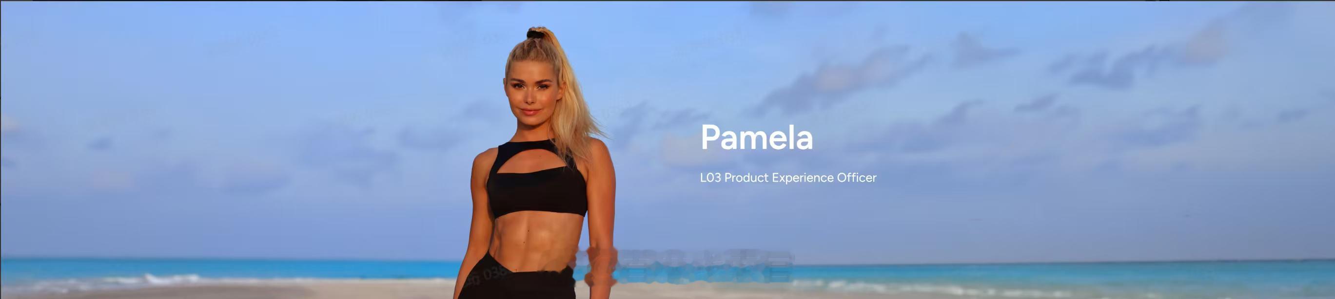 小鹏MONAL03全球发布会Pamela Reif 来到现场，分享了她对 L03