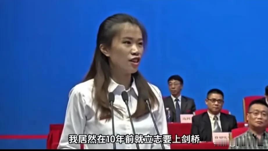 刘明侦晋升速度如火箭般惊人，23岁发表论文，25岁成为985大学教授，28岁担任