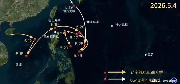 简直欺负到家了，是可忍孰不可忍！
今年5月19日至6月22日，中国海军辽宁舰编队
