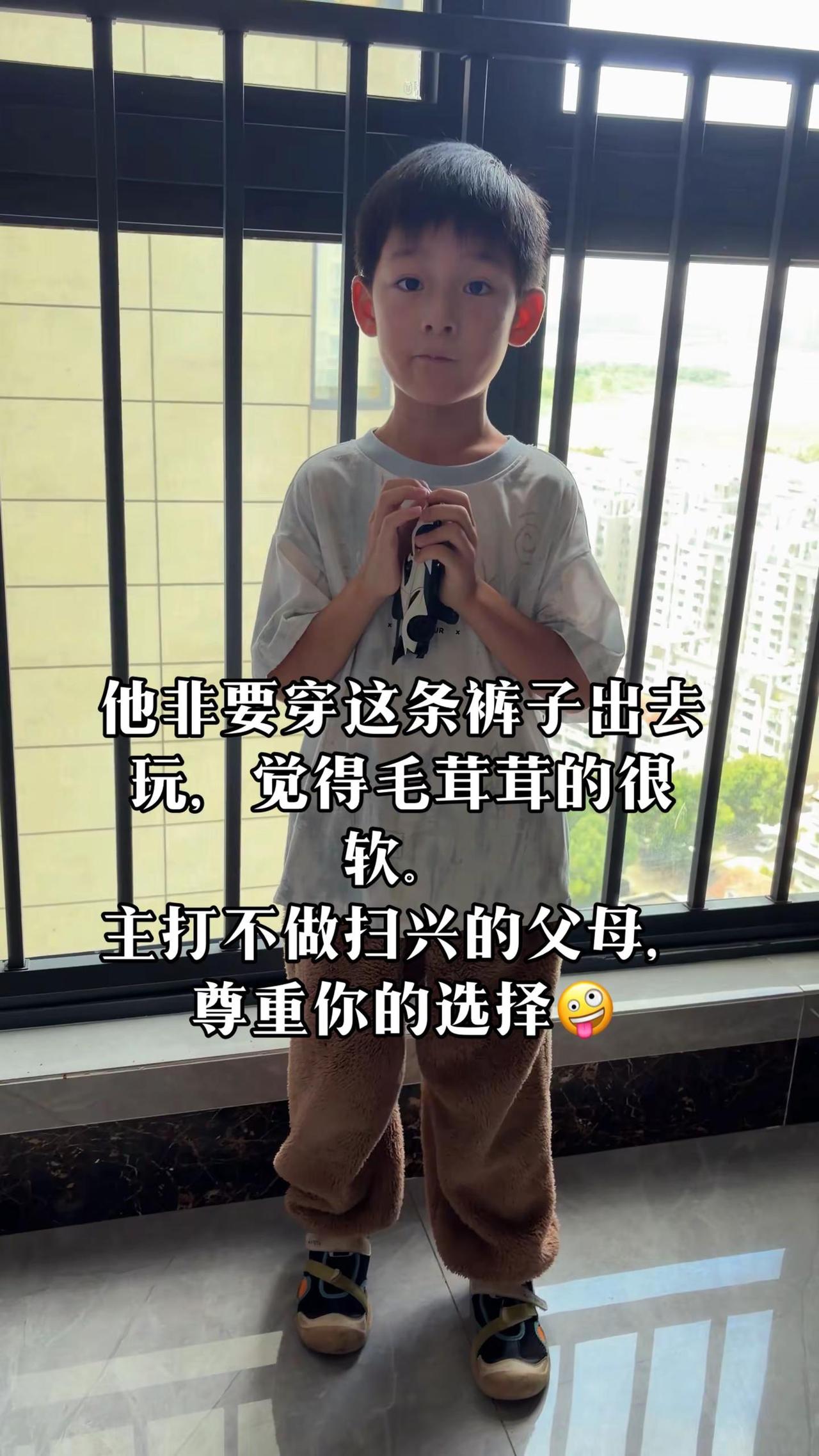 欧巴你清醒一点吧欧巴清醒一点