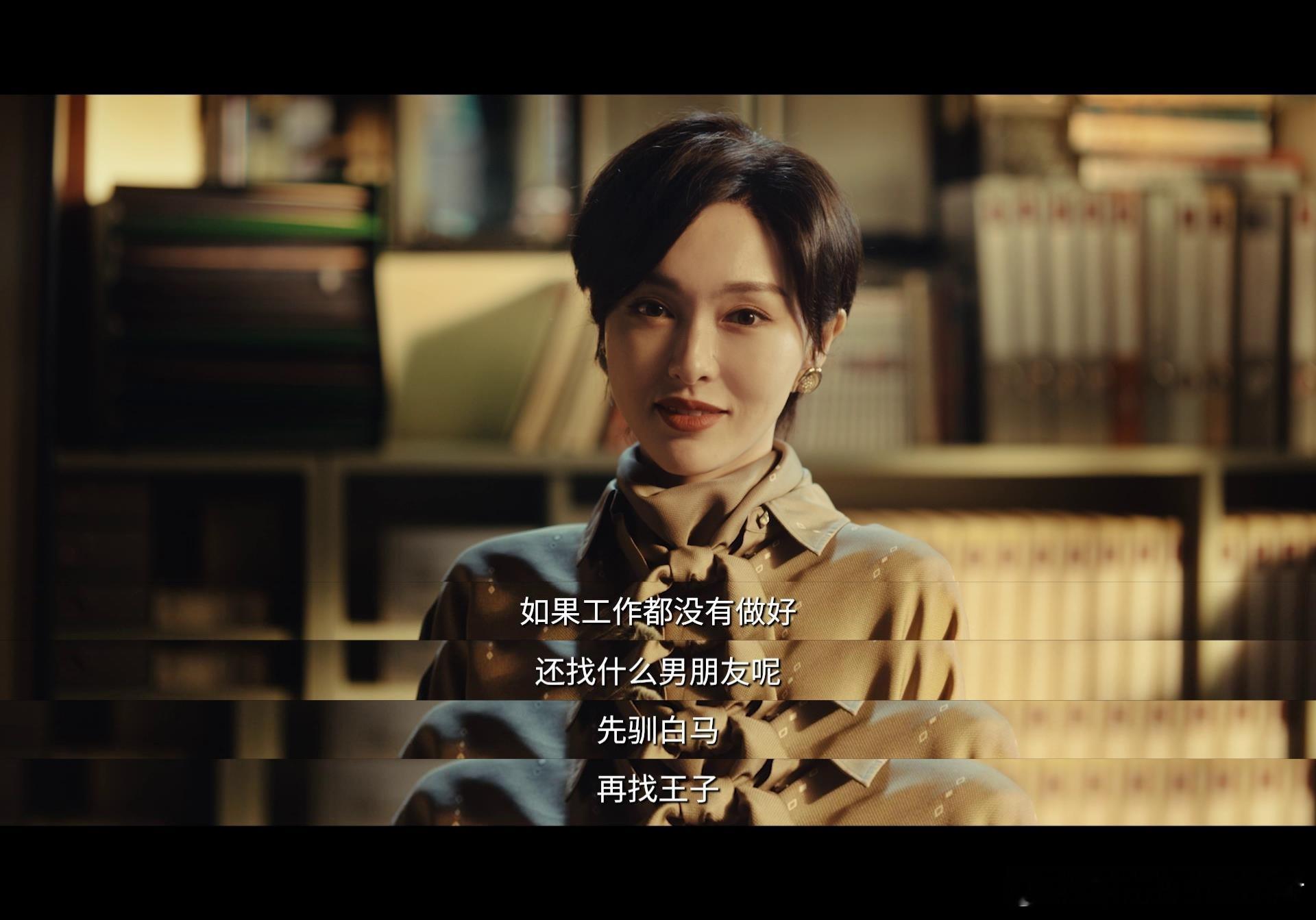 假装复合救前任是善良还是放不下为救前任假复合是善良还是放不下好家伙，爱情没有神话