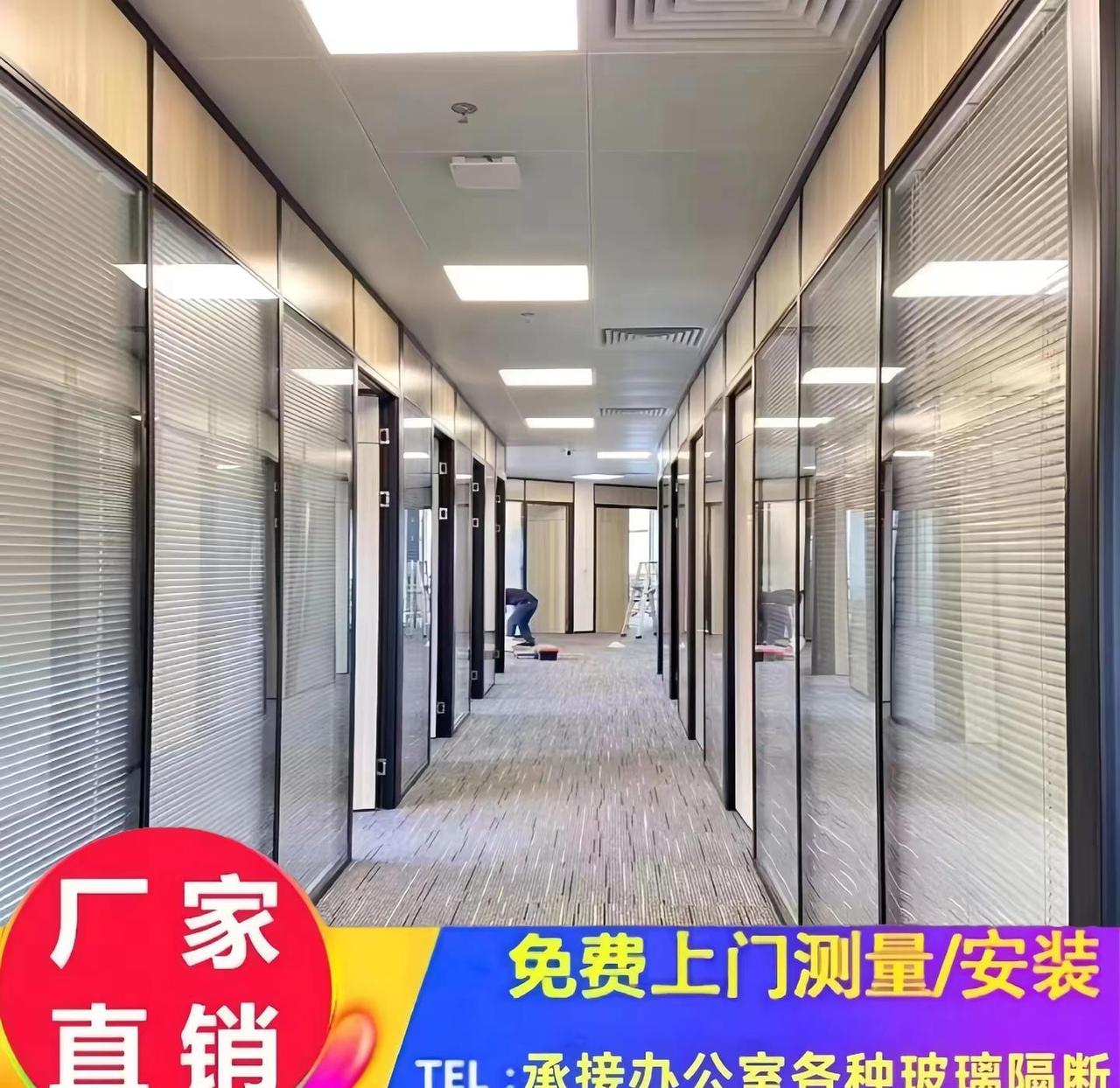 广州办公室隔断墙玻璃隔断厂家