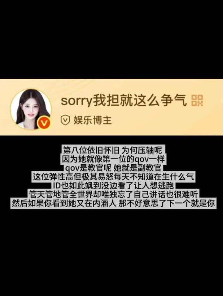 招魂红v ​​​