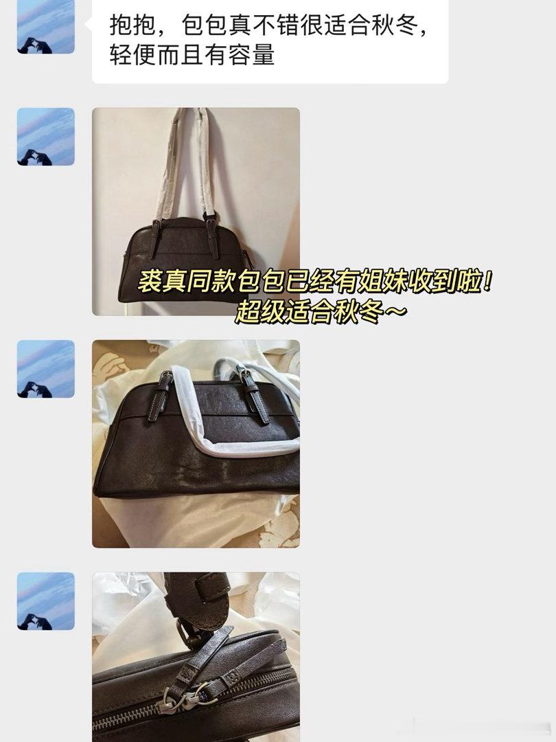 周末咋过的这么快！感觉啥也没干周一困困困，摸鱼发点大家爱看的～抱抱的摸鱼日记抱抱