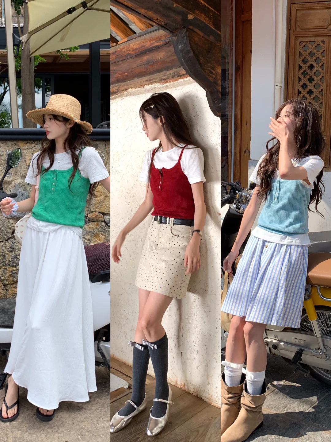 OOTD｜初夏彩色针织小吊带好清新