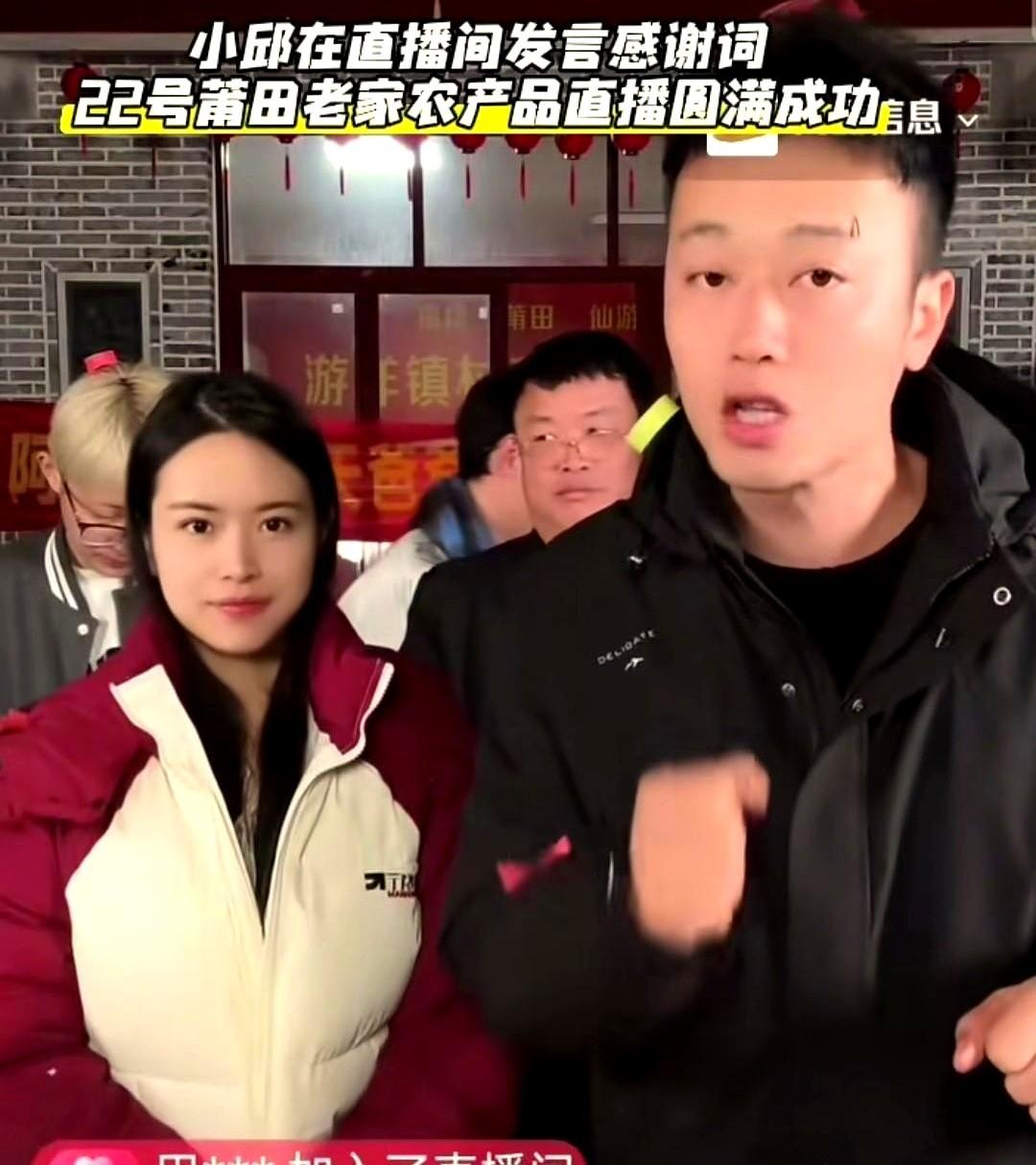 昨晚直播一结束，我这心里真是拔凉拔凉的！

秋天爸爸介绍圆圆时那叫一个公事公办，