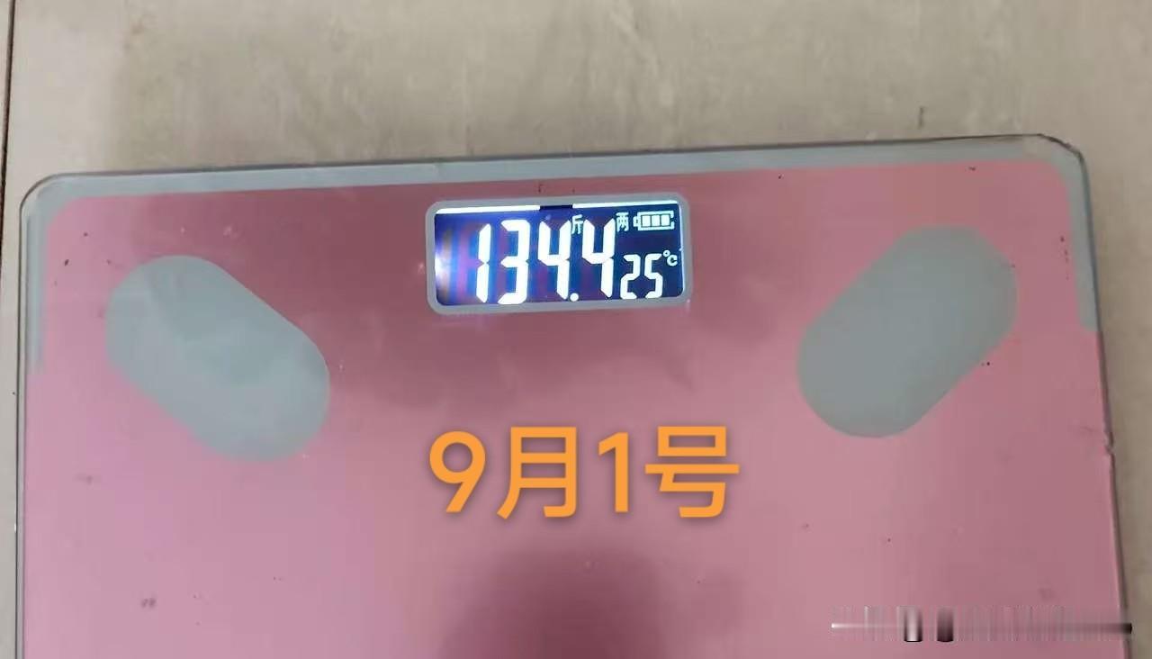 炒股想赚钱得慢慢变富，以10年为单位，减肥想要成功，也不要操之过急，以年为单位。
