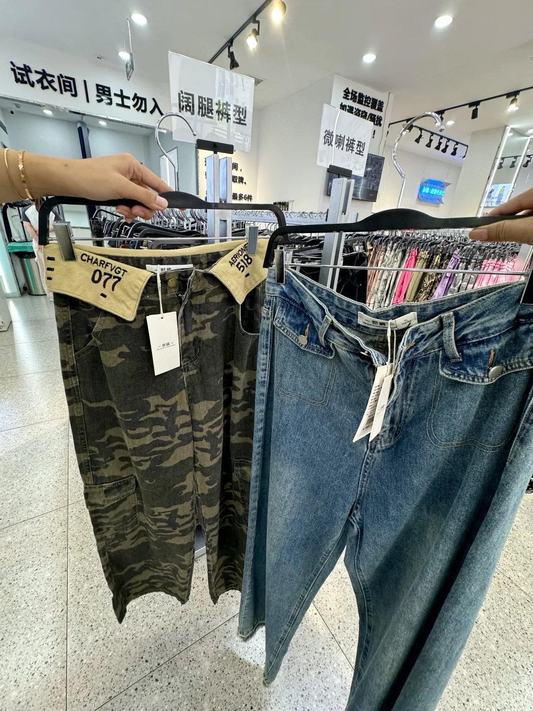 太原柳巷！！！适合i人逛的服装店！！！