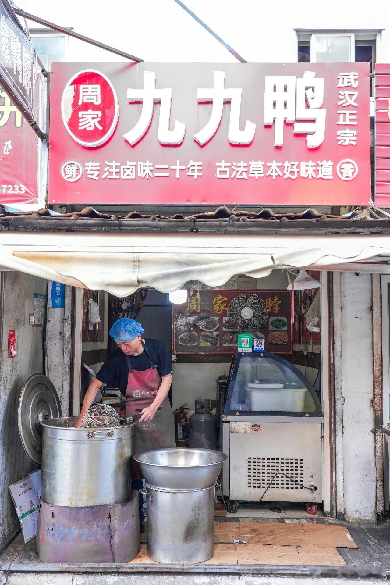 烟台幸福河市场有多好逛 暂时抛开课本，当代大学生体验一次纯过日子人的快乐！鲜活海