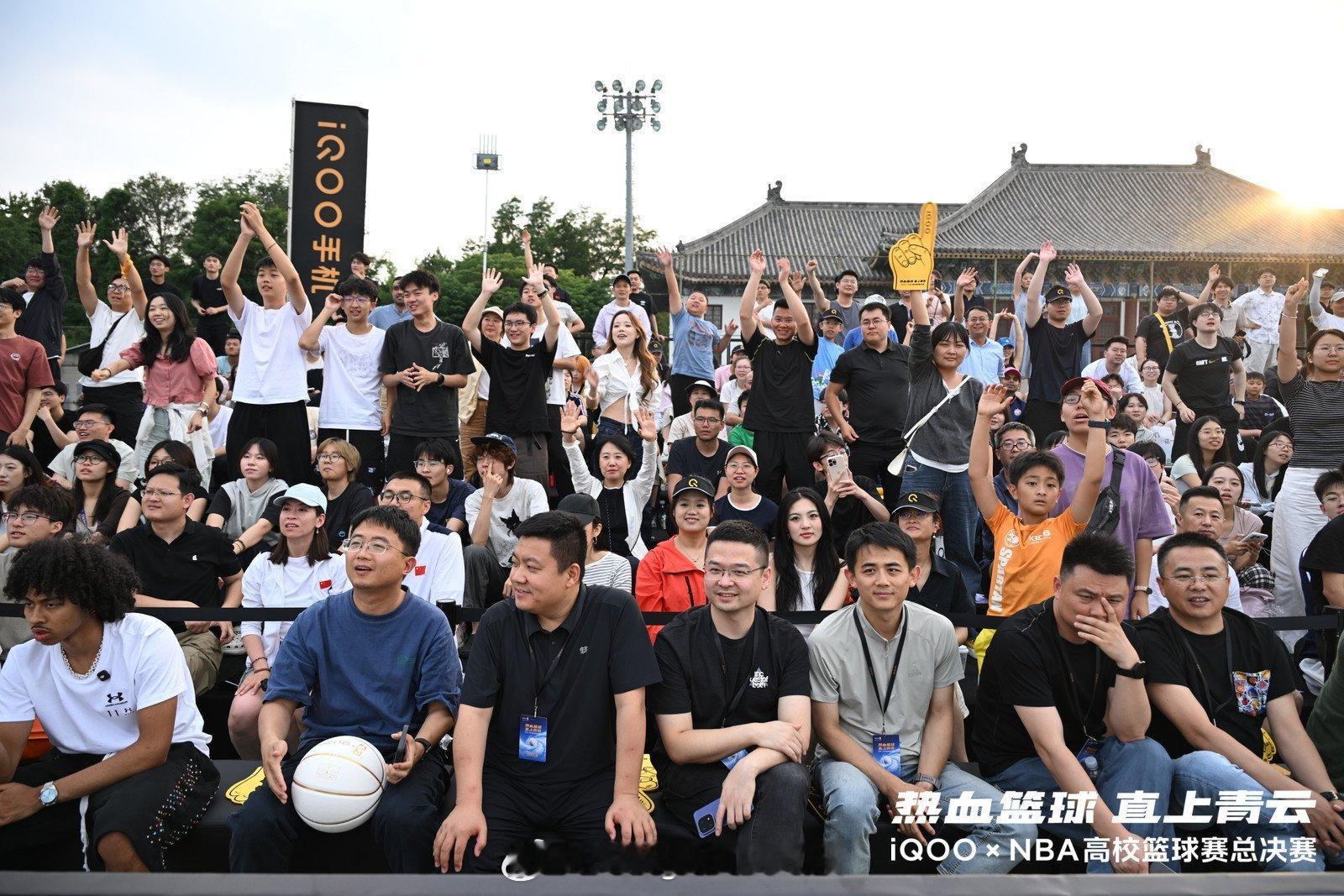 NBAiqooxnba高校篮球赛 今天，在北京大学待的真的太开心了到了很多球星，