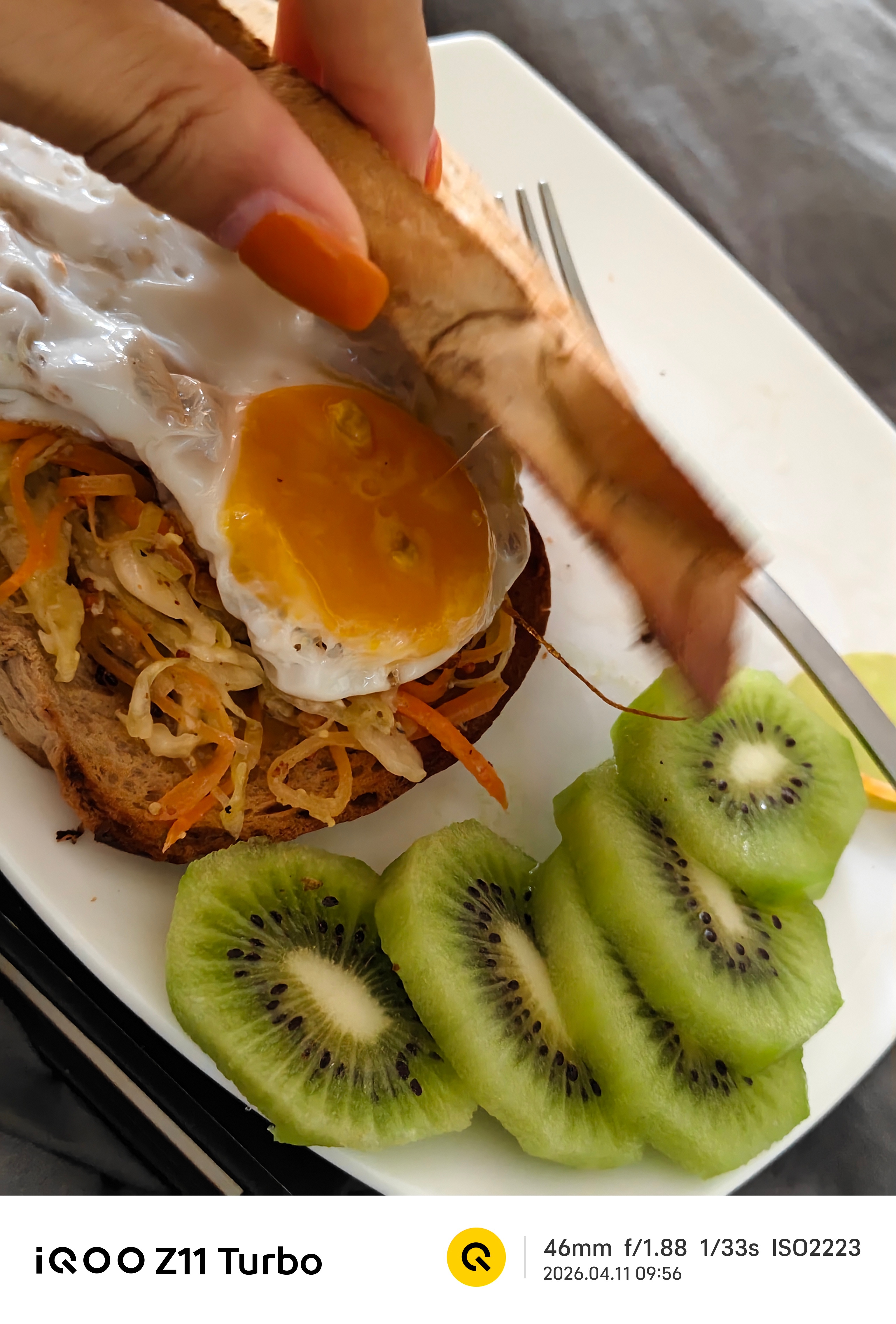 今天的早餐，最近便秘了，每天都要吃这个水果iqooiqoo z11 turbo 