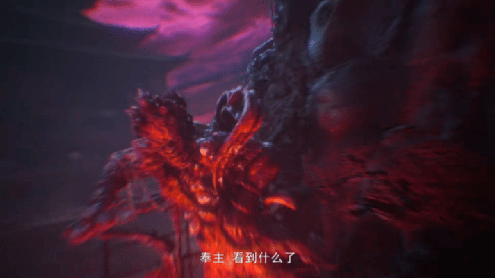 火旺预告50秒吓我无数次道诡异仙动画火旺等了2年 开篇BGM就让人后背发凉了！阴