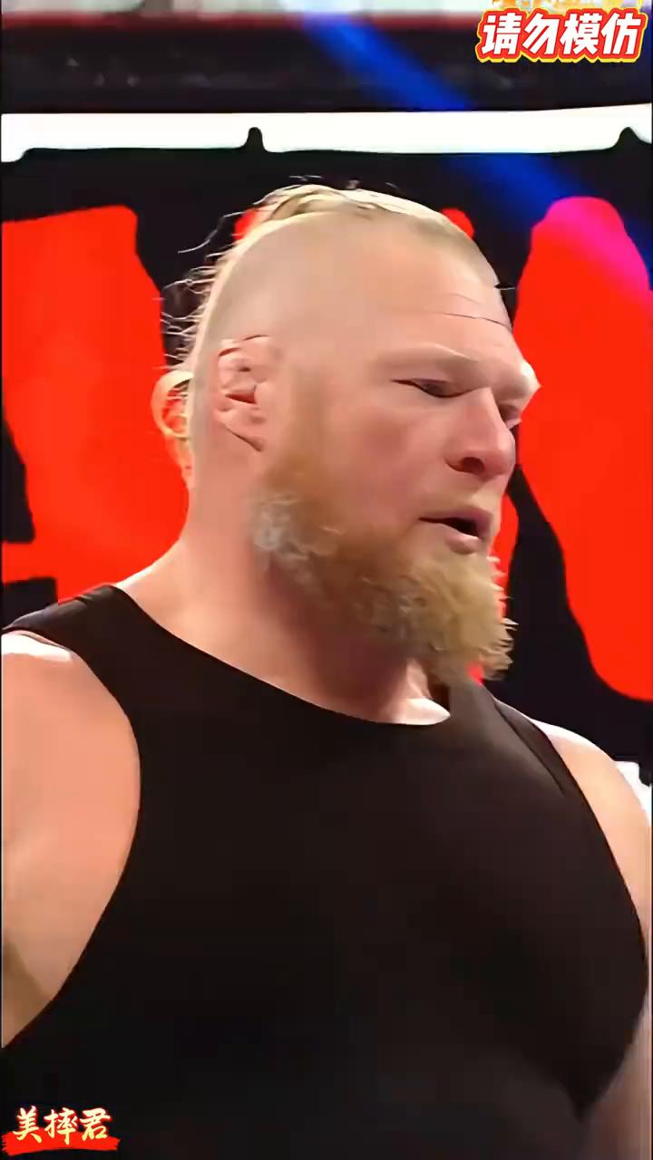 野兽回来了。洛克莱斯纳尔，我的上帝和5。Lesnar和Bobby Lashley