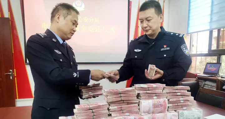 奢侈品商家被骗巨额货款，南阳市警方奔波多省破案追赃——一起案值200多万元的骗局