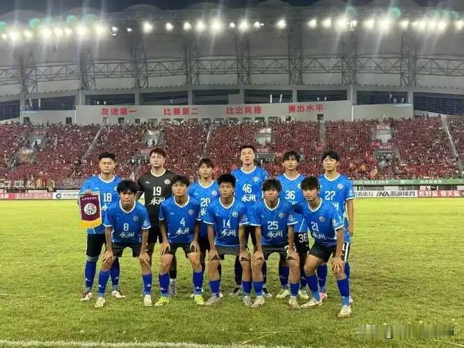 今天是4月18日，晚上19:30，“永超”赛场上两支劲旅即将狭路相逢，势必会碰撞