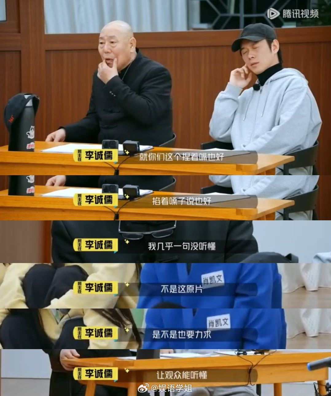 李诚儒看不懂孙丞潇配音小黄人孙丞潇配音小黄人，魔性声音和搞怪动作直接嗨翻！一旁李