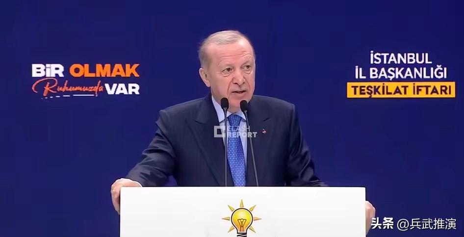 土耳其总统埃尔多安谈伊朗问题：“我们强烈谴责今天（28日）发生的袭击事件，这不仅