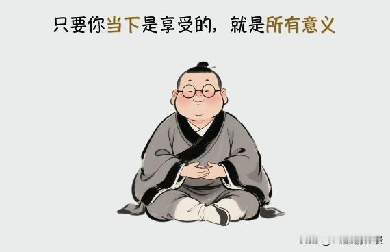 偏爱世间所有温柔，
慢慢拾起心底的期待。
 
生活从不缺少惊喜，
它们就藏在一点