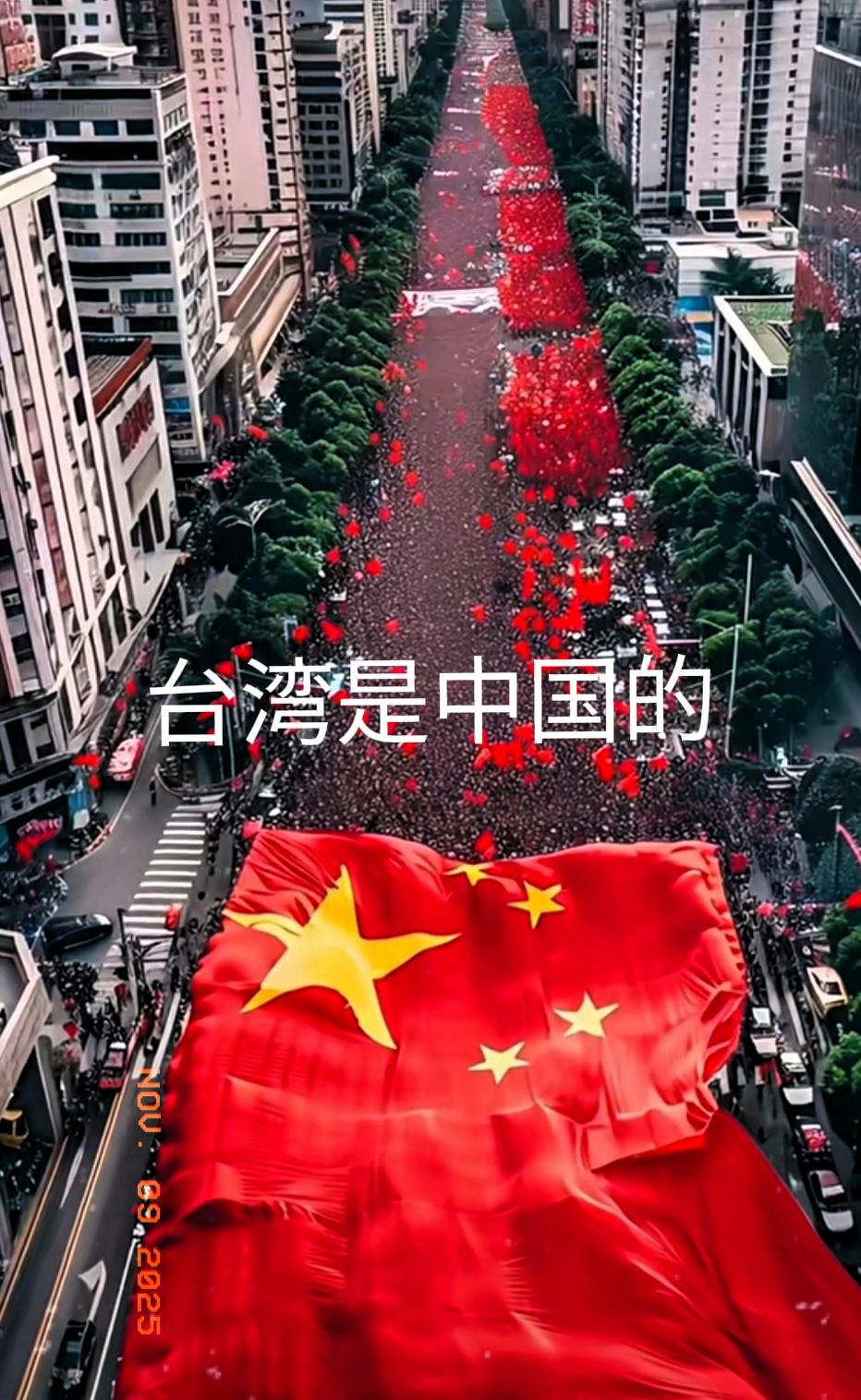 实现中国统一台海之前，需正告世界各国：其一，台海地区此前向外国欠下的武器款项，中