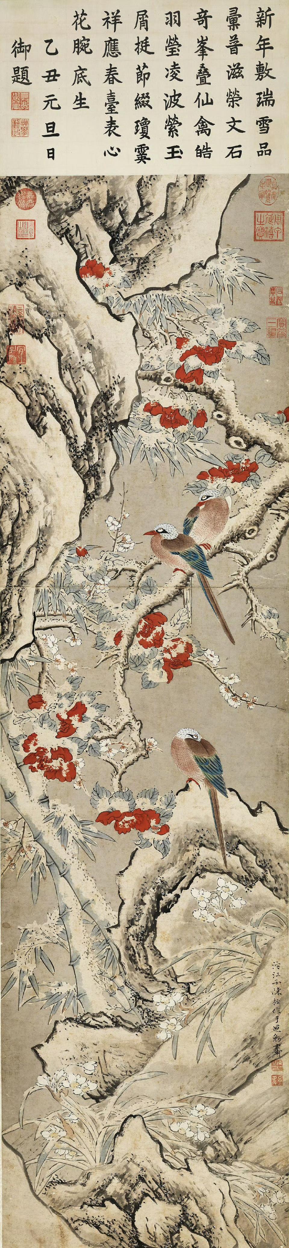 明   陈栝   献岁祥霙轴
明   仇英   春山吟赏图
明   钱贡   太