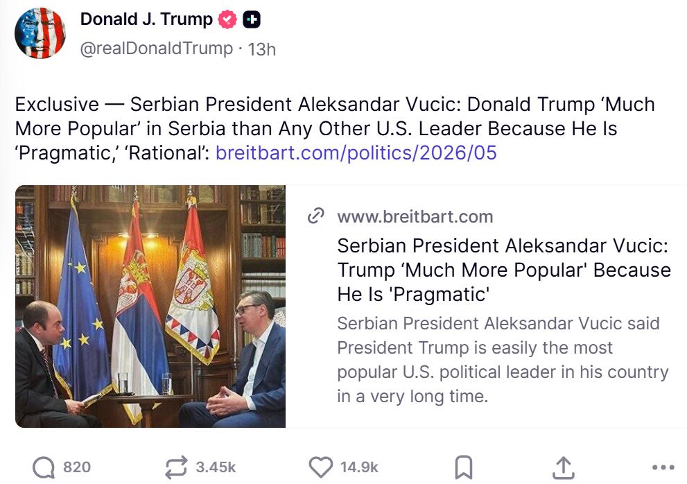 林一五：塞尔维亚总统武契奇玩外交是有两把刷子的。

因为科索沃问题，西方世界孤立