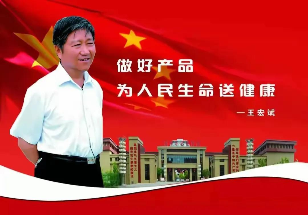 仅凭南街村不生产、销售转基因食品，我就为南街村点赞

         走遍南街
