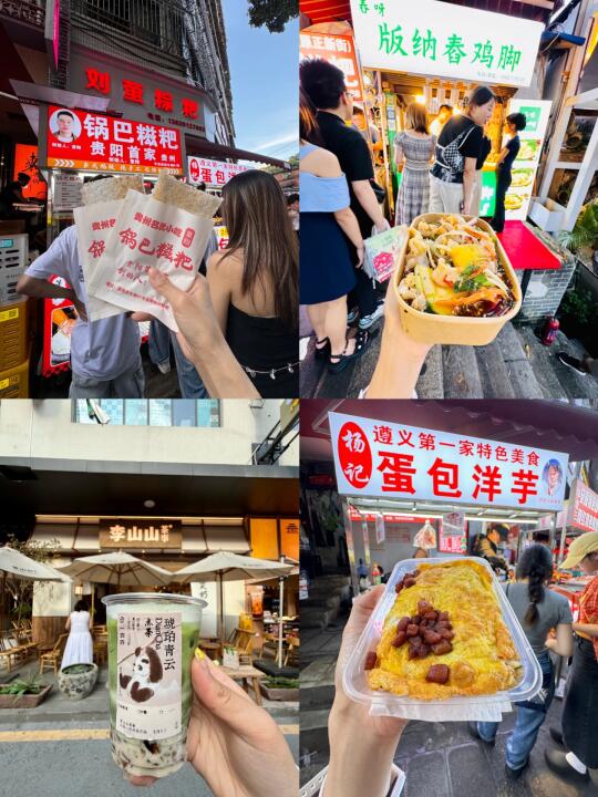 每次去民生路必吃的几家小吃指路👇