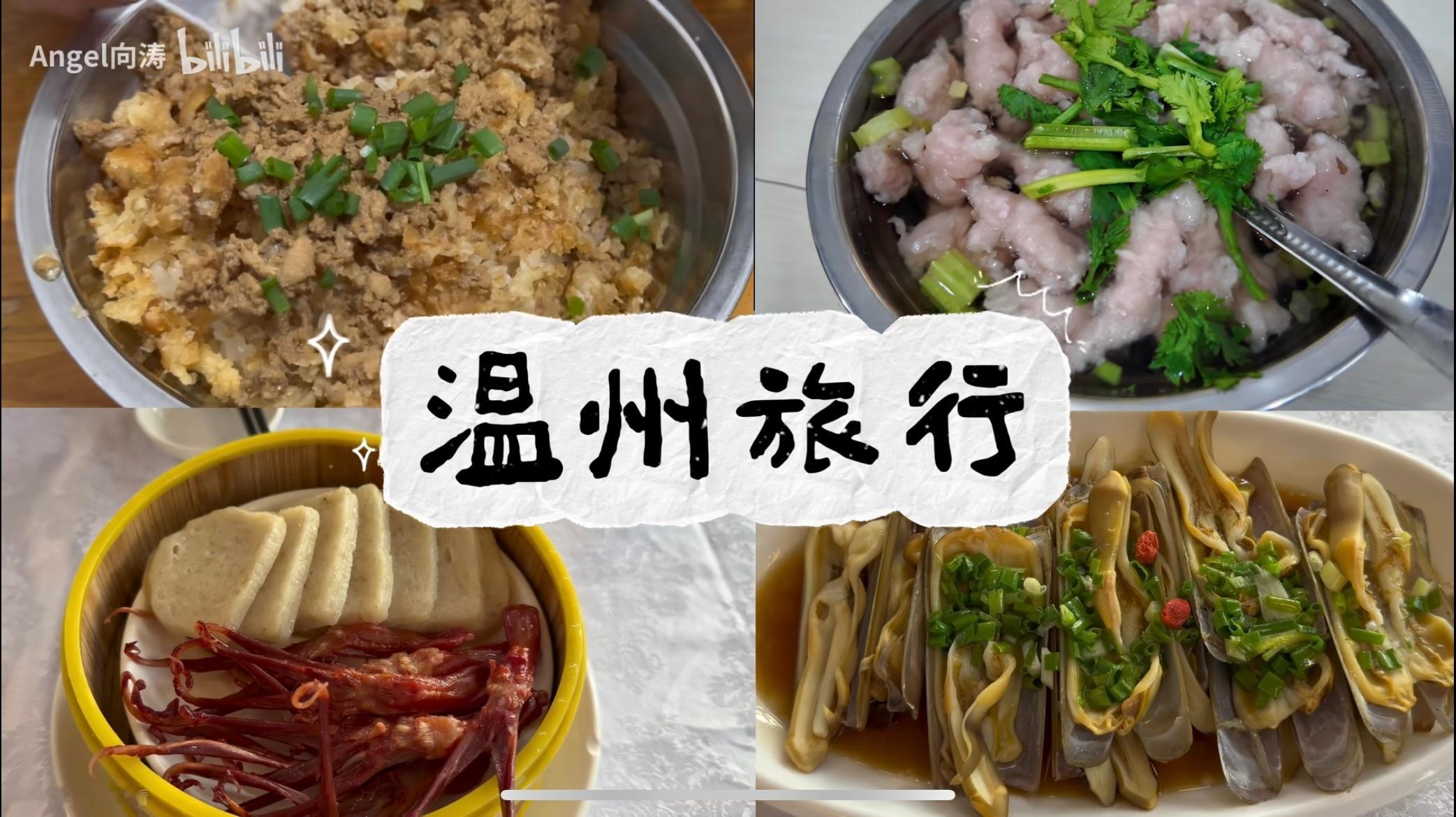 探店美食博主更新[举手]本次节目由zdz与呼吸哥独家推荐播出[举手]2025lp