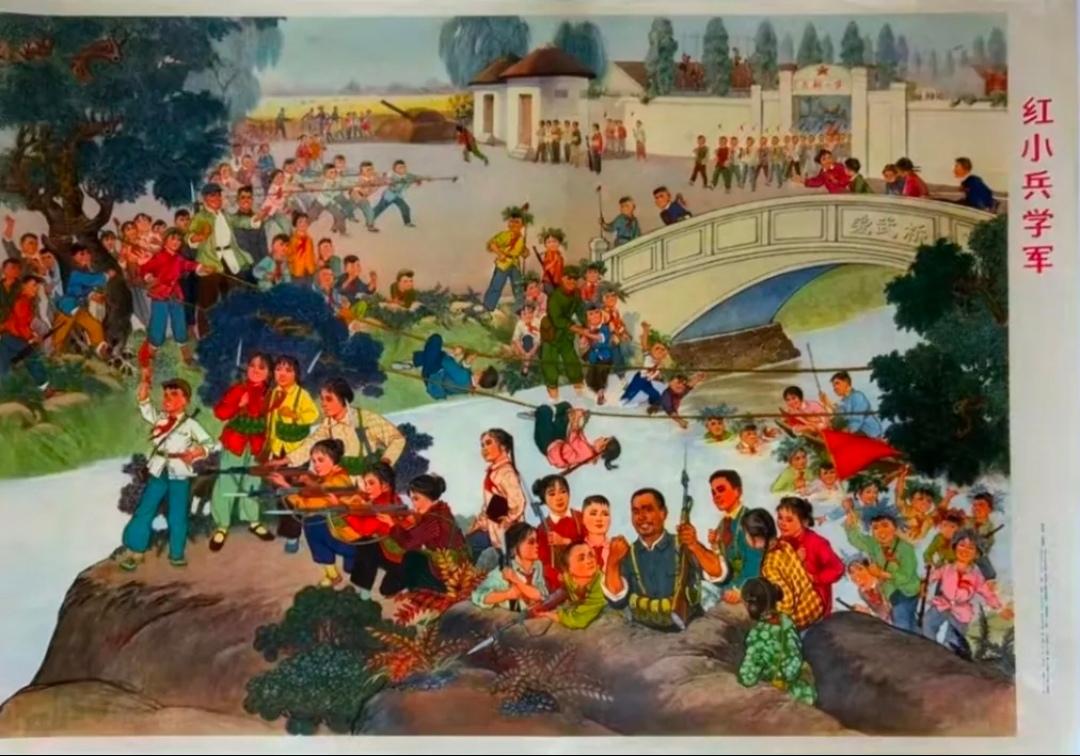 ＃红色文化＃
宣传画欣赏：
   《红小兵学军》