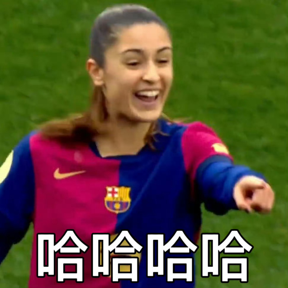 不知道说什么，就 ​​​