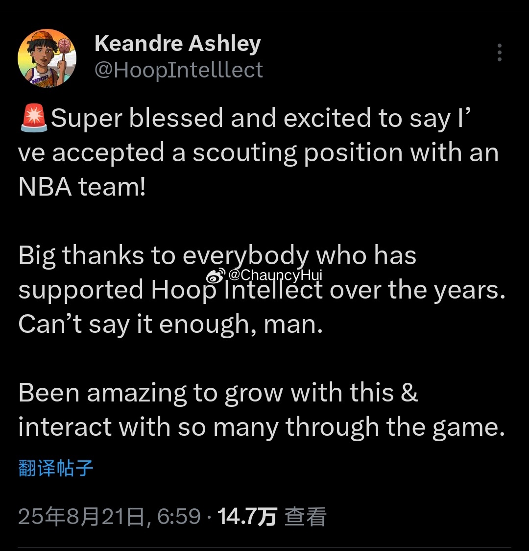 经营HI频道的Keandre去nba球队当球探了，我认为HI是油管上最好的选秀视