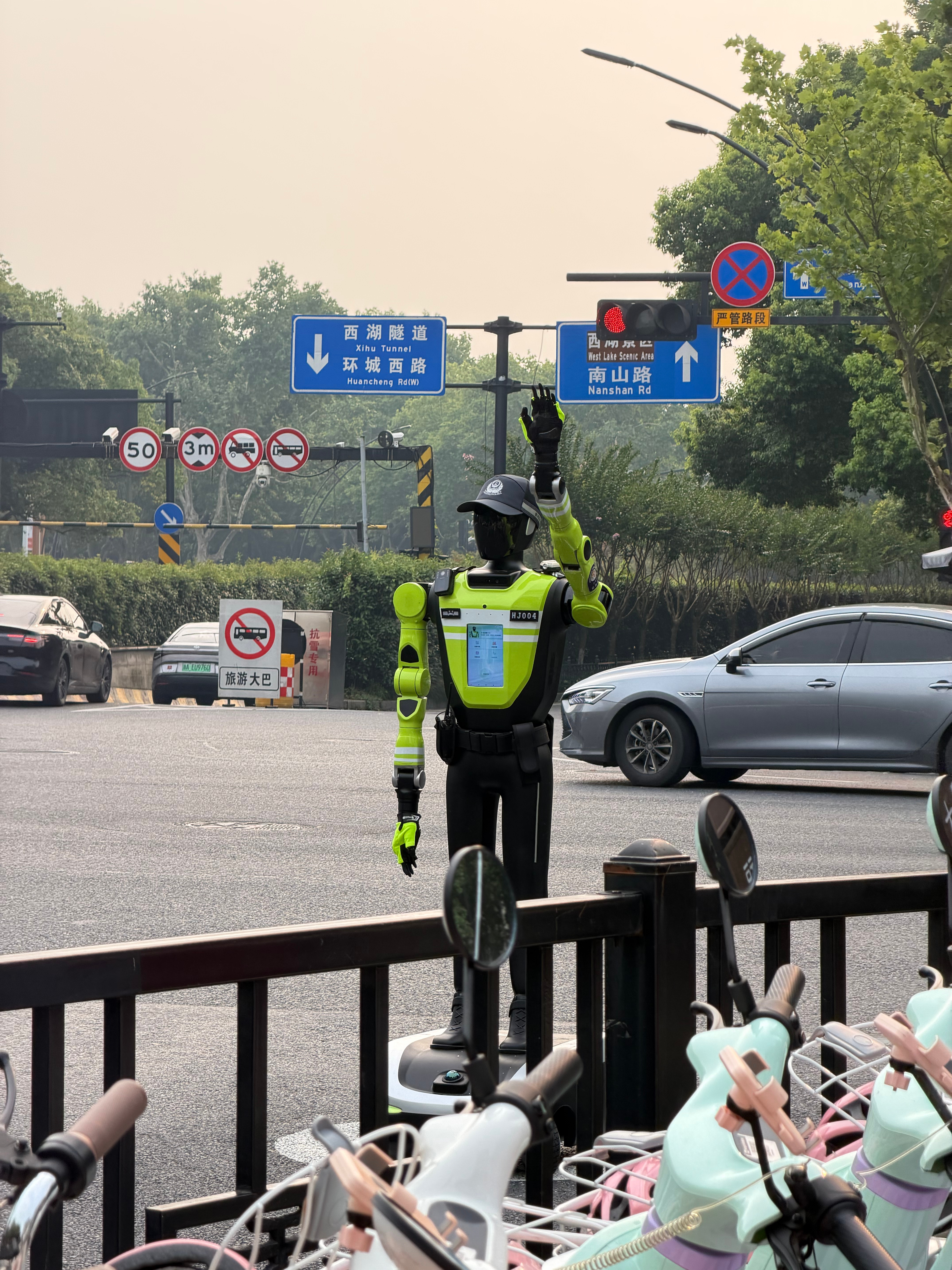 黄岩  hihihi 