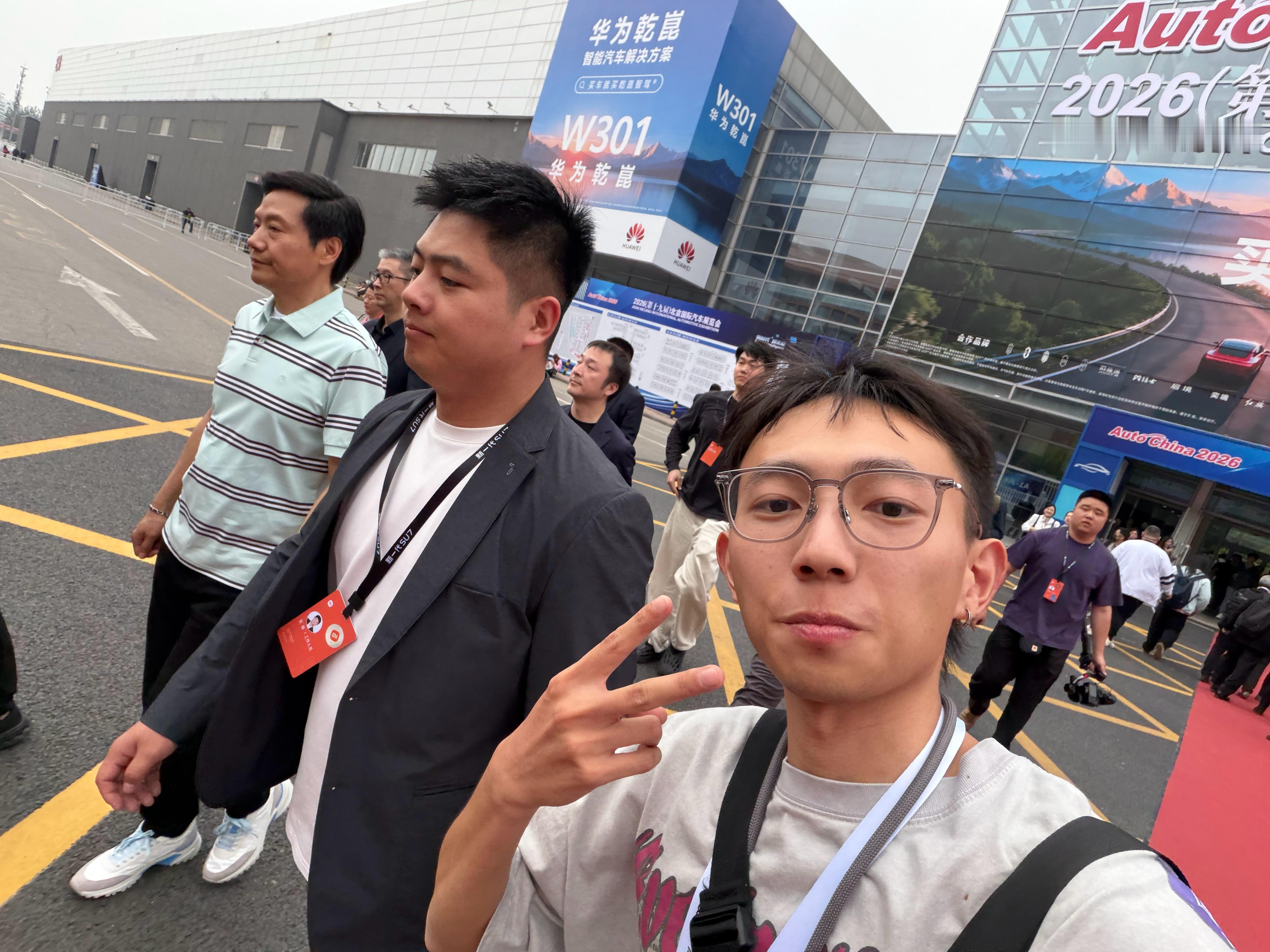 汇总一下今天战果 雷总！！！初一开始就喜欢小米到现在读博了整整14年！