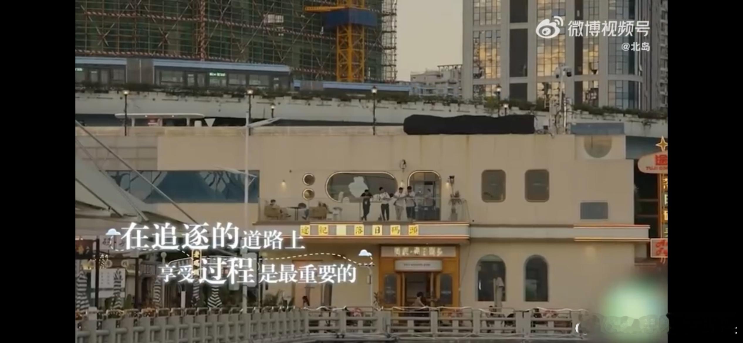 #徐明浩治好了我的精神内耗#感谢青环让我认识了徐明浩，他的出现治好了我的精神内耗