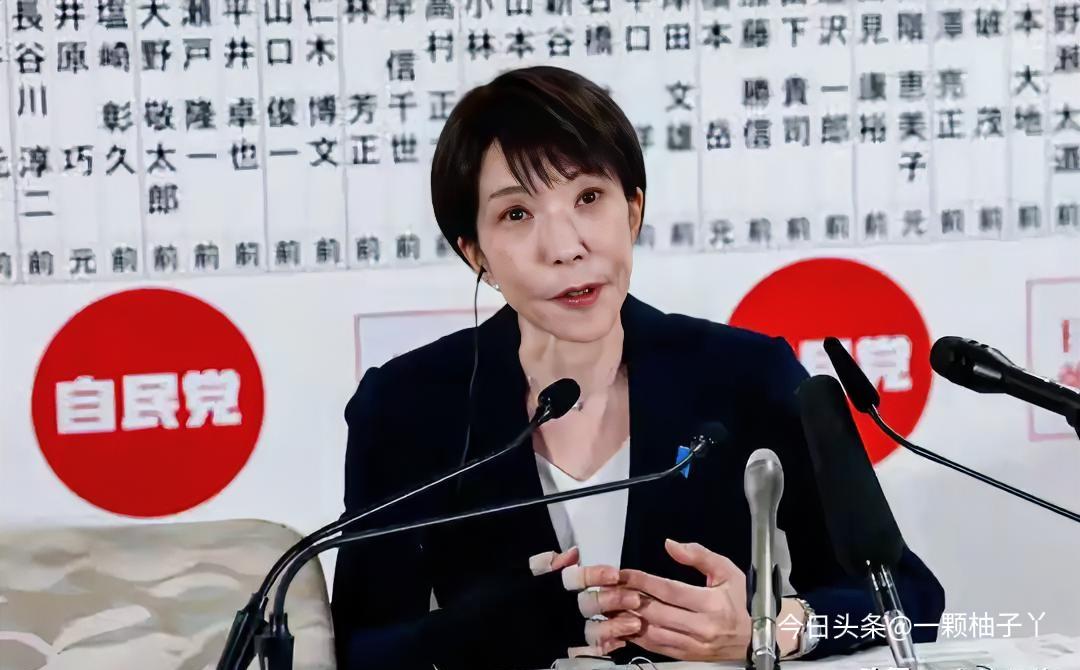 日本首相高市早苗就中国对部分日本企业实施出口物资管制一事公开回应，直言“绝对无法