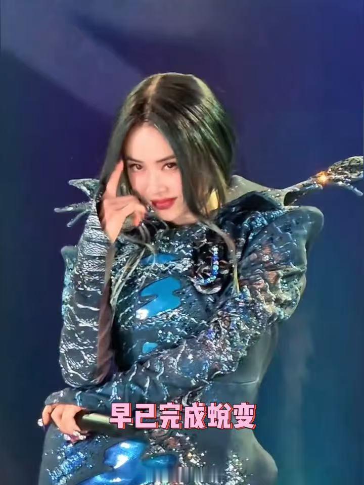 蔡依林真正厉害的人不急于求成 金曲奖落幕之后，不少人复盘蔡依林的从业状态，全网刷
