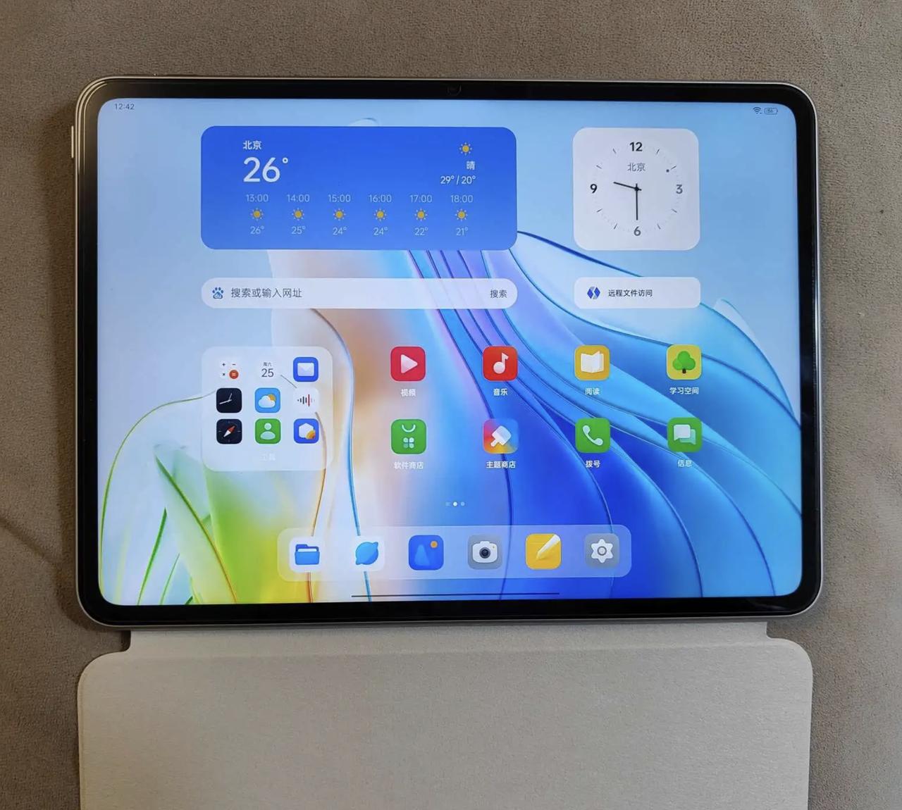 讲真，3K价位段中还在用60Hz屏幕、64GB内存的平板，也就只有iPad了吧？