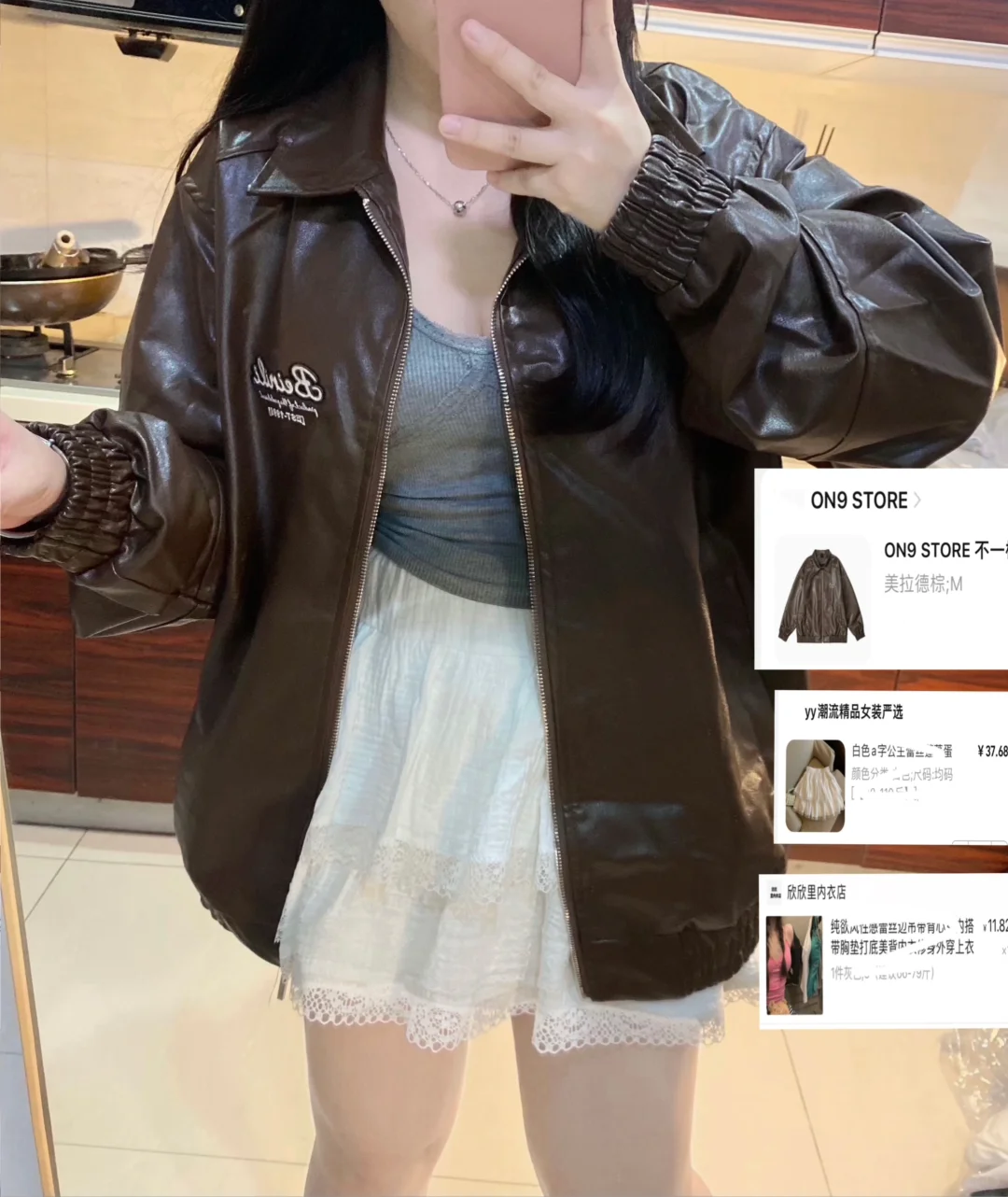 160/微胖女生秋冬平价外套3⃣️‼️🔗标好🦌
