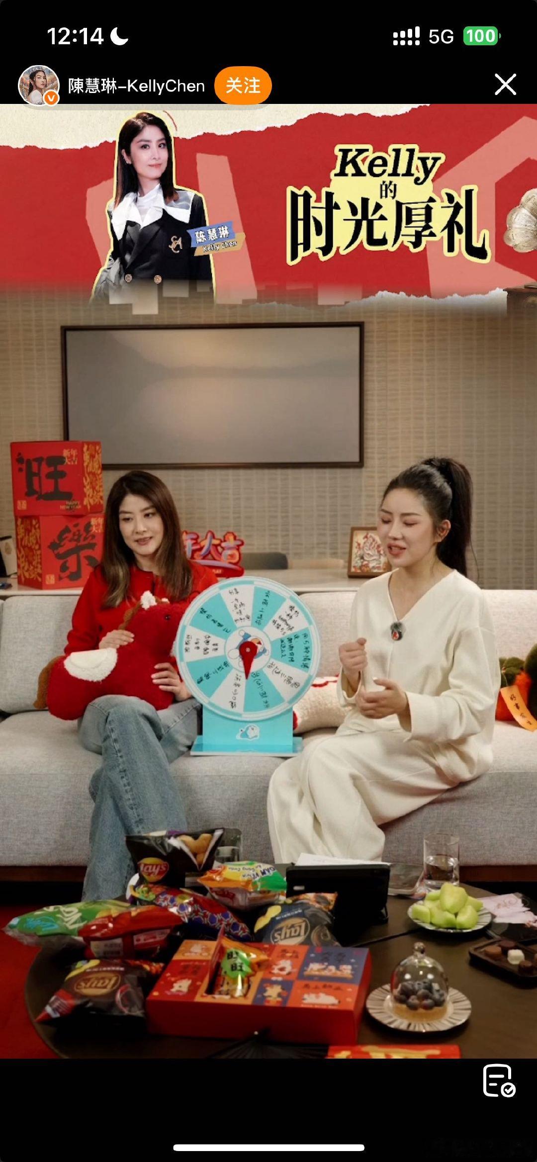 陈慧琳把偶像包袱扔给了青蛙 陈慧琳直播把“包袱”扔给青蛙，被吓后各种搞怪，这活人