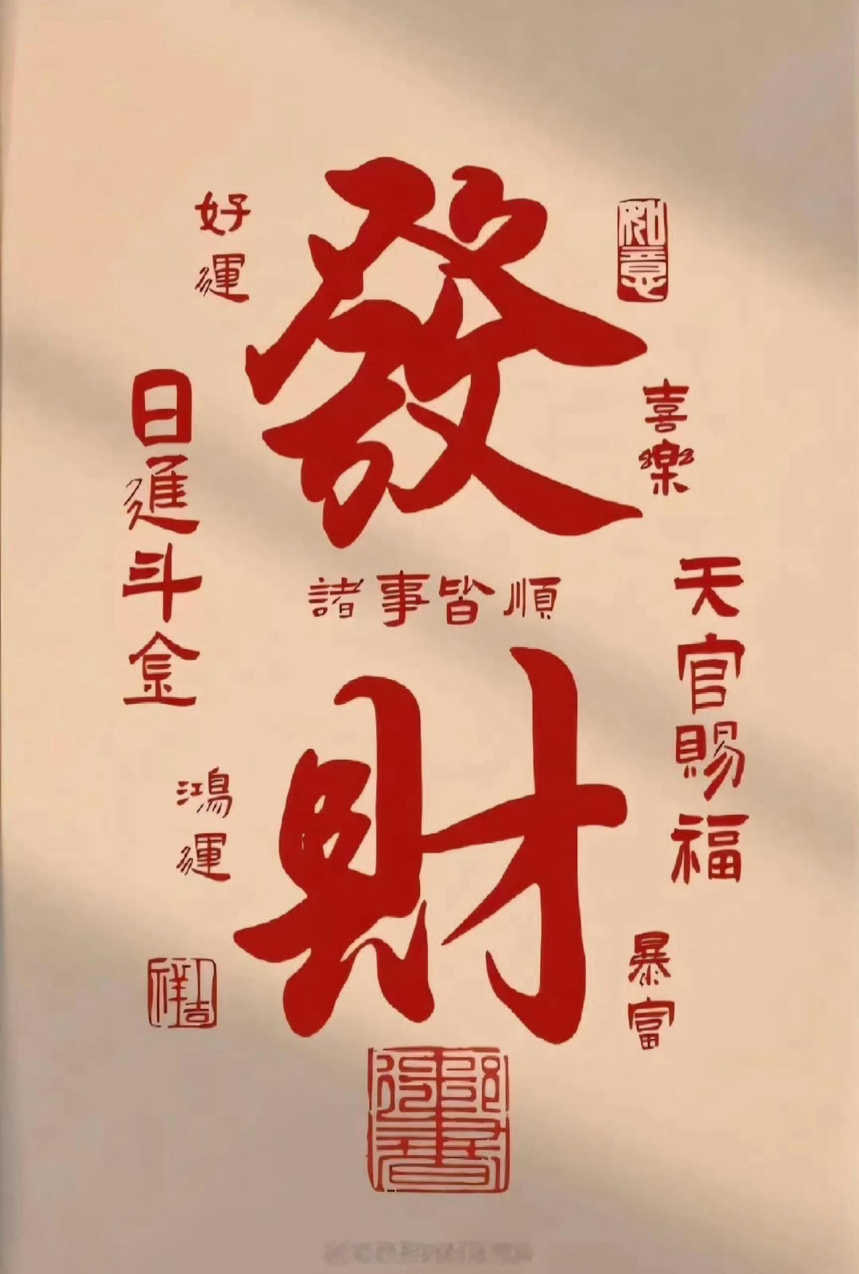 欧冠 巴萨vs法兰克福欧冠 亚特兰大vs切尔西昨日串🔴🌾，置顶来捡💰 