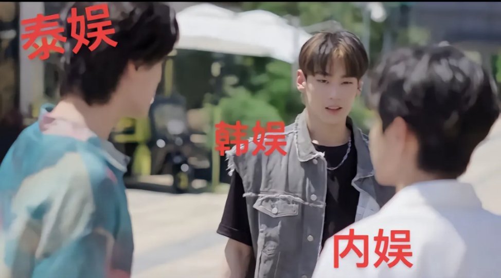 笑死我了三国杀[跪了][跪了]刘轩丞展轩 ​​​