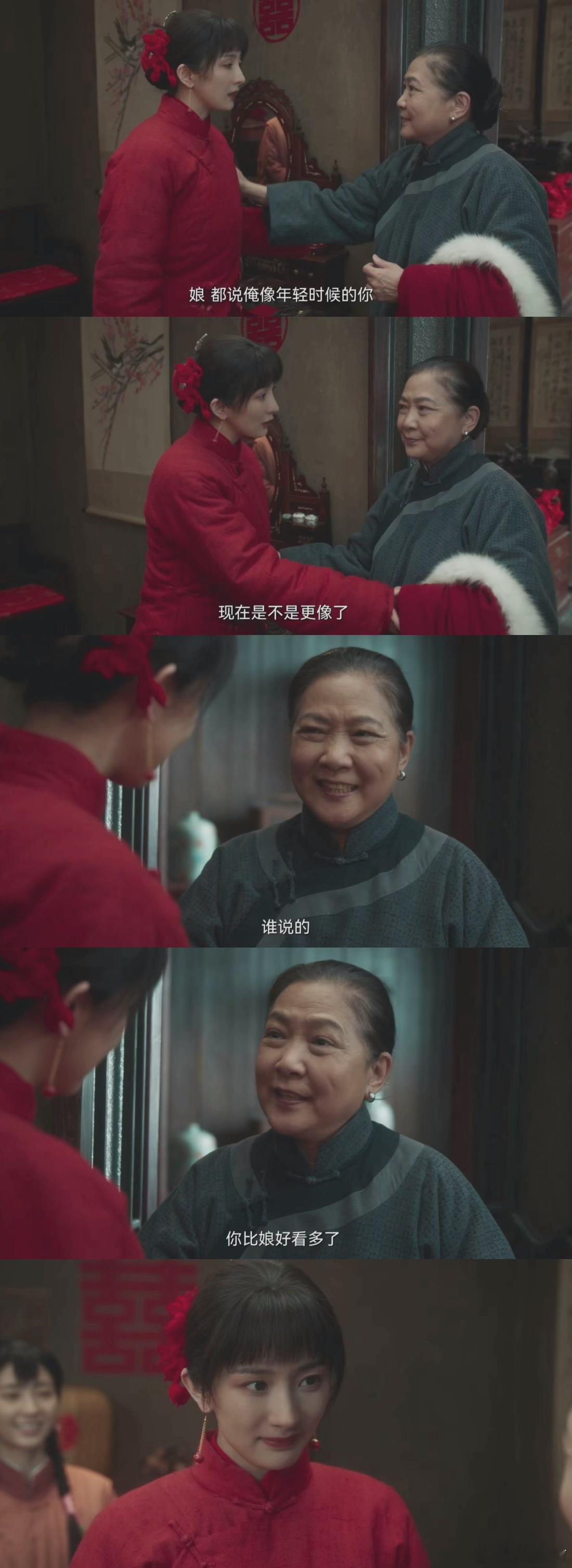 生万物八集办了八件人生大事 八集演完别人八十集的剧情！绣绣从待嫁新娘到马子窝突围
