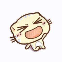 晚安 