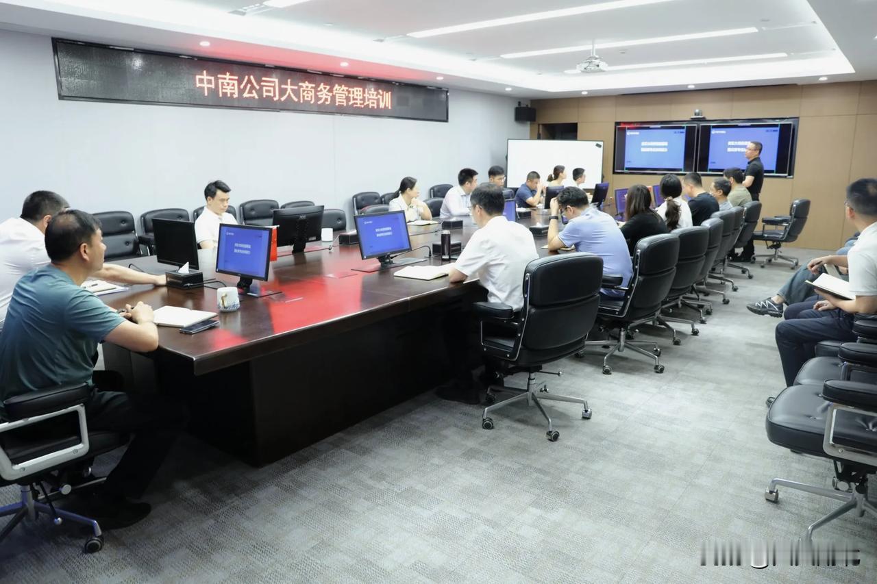 中铁置业中南公司开展大商务管理体系建设培训
      通讯员/尹晓伟  记者/
