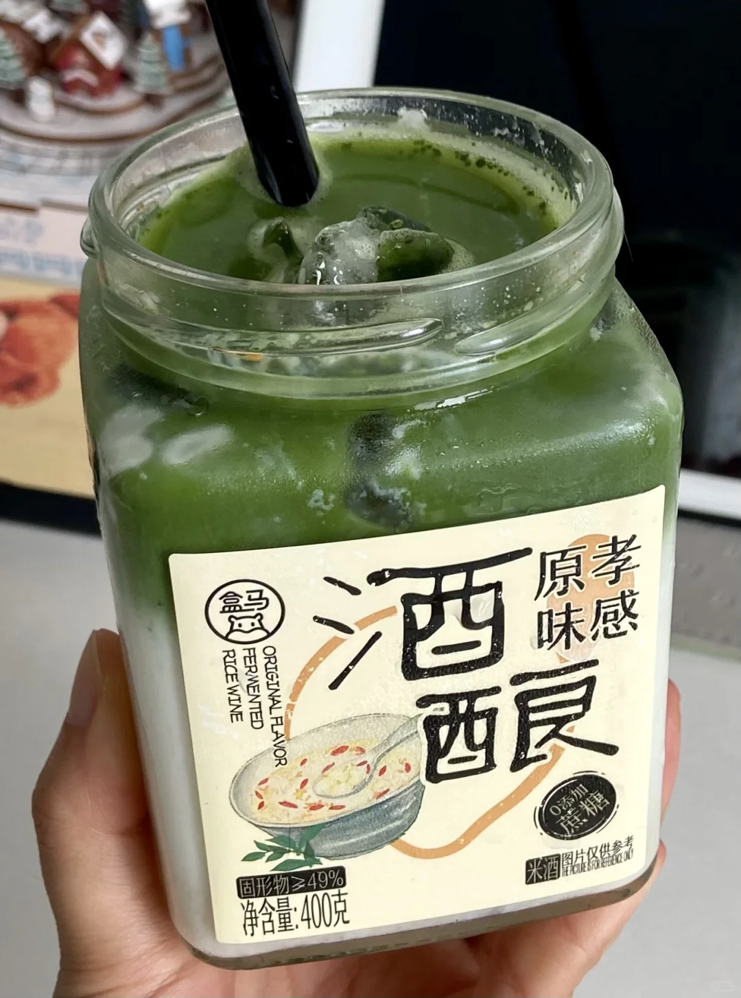 减脂人第576期好物分享